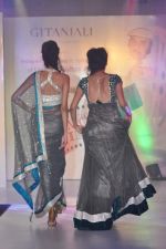 Model walks for Manali Jagtap Show at Global Magazine- Sultan Ahmed tribute fashion show on 15th Aug 2012 (246).JPG